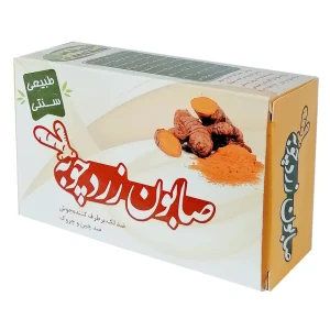 صابون زرد چوبه ارمغان سلامت