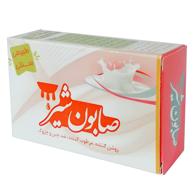 صابون شیر ارمغان سلامت