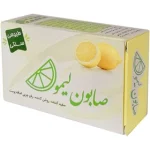 صابون لیمو ارمغان سلامت